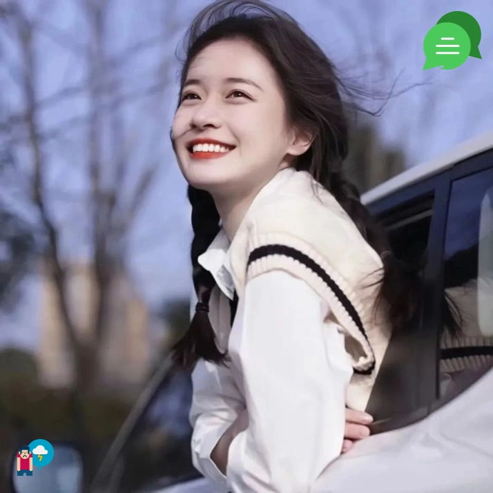 晚安账号