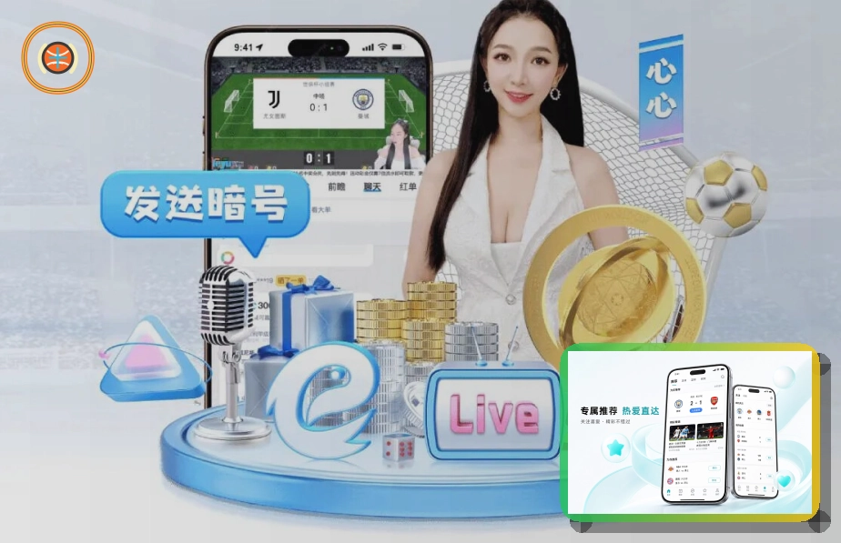 用户信赖体育平台